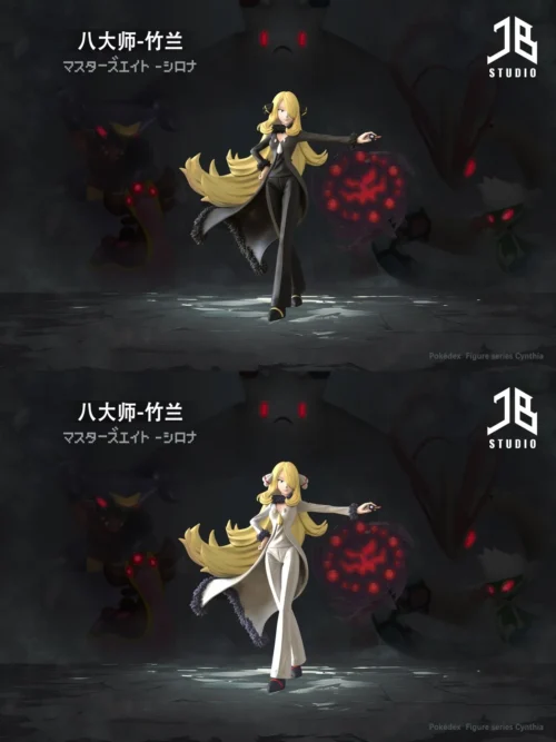 1/20 Scale World Zukan Cynthia - Pokemon Statue - JB Studio - Image 1