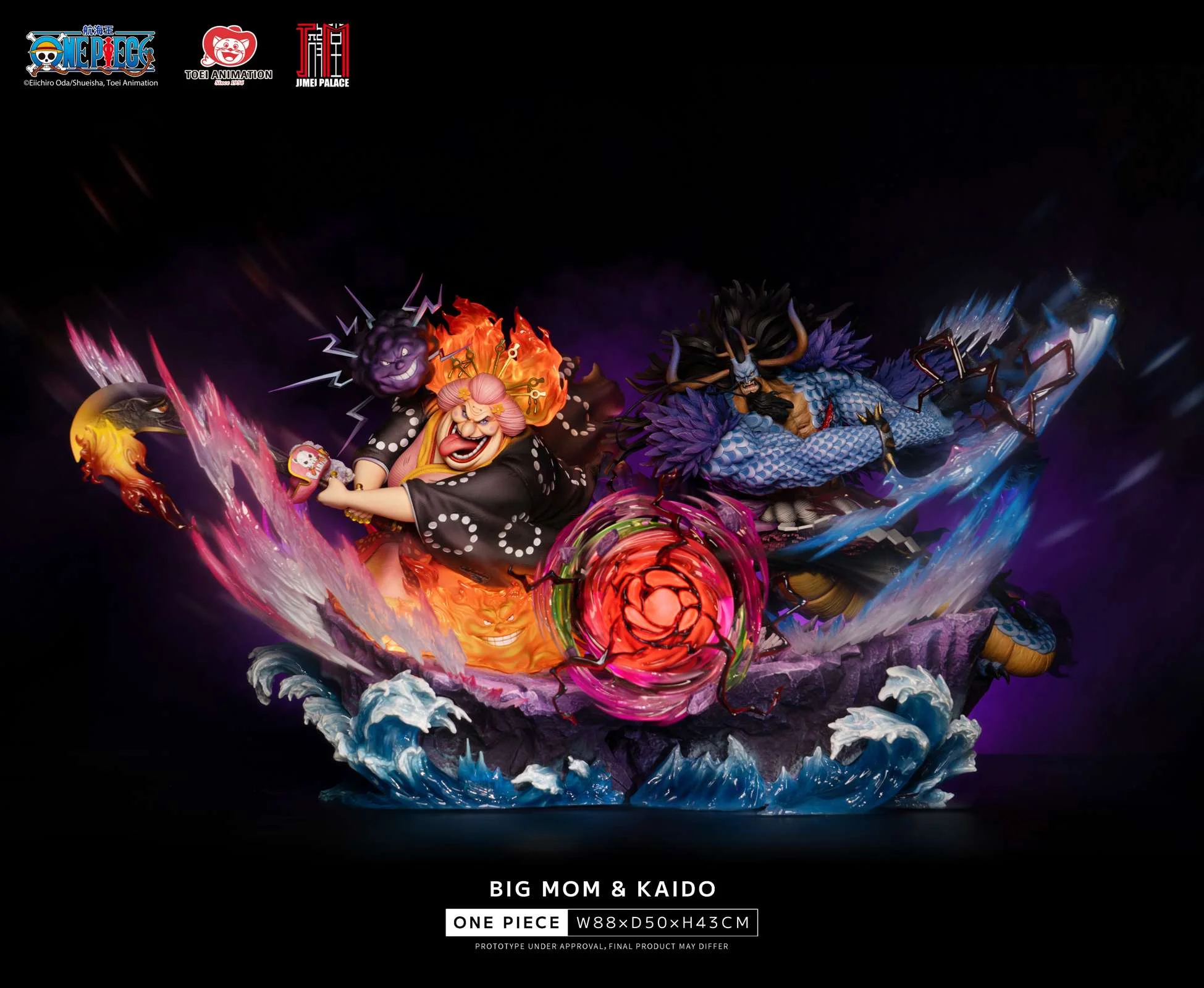 Licensed Big Mom Charlotte Linlin & Kaido with LED - ONE PIECE Resin Statue - JIMEI Palace Studios - Image 1
