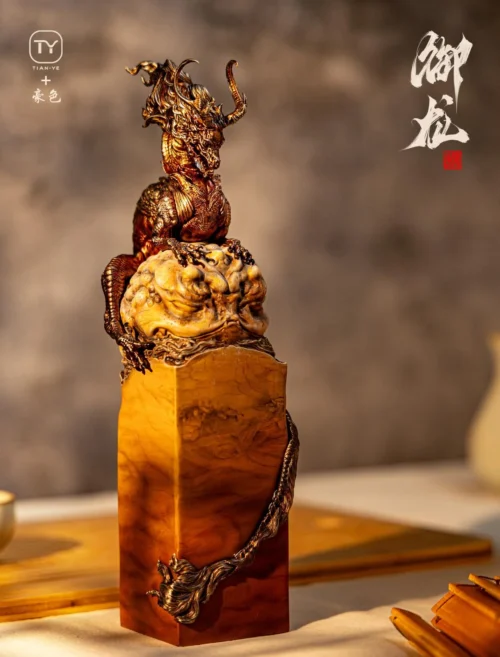 Sign of Dragon Stamp - Original Design Statue - TianYe Studio - Image 1