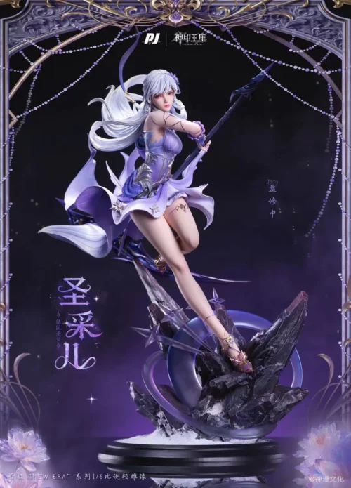 1/6 Scale Licensed Sheng Cai'er - Throne of Seal Resin Statue - PIJI Studio
