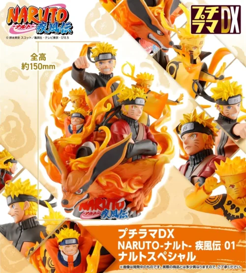 Famous Scene DX 01 Shippuden - Naruto Official Statue - MegaHouse - Image 1