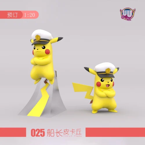 1/20 Scale World Zukan Captain Pikachu - Pokemon Statue - UU Studio - Image 2