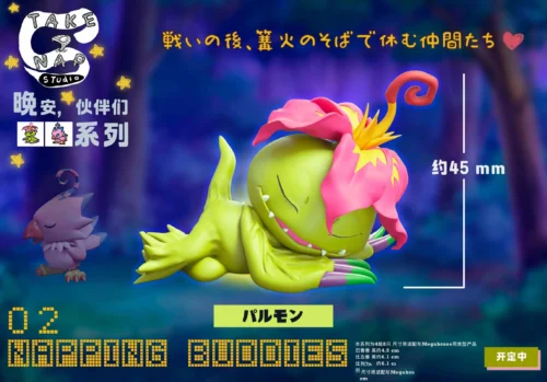 Sleeping Palmon & Biyomon - Digimon Resin Statue - Take A Nap Studio - Image 2