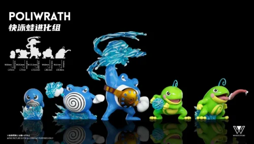 1/20 Scale World Zukan Evolution of Poliwrath Set & Primeape Set - Pokemon Statue - Wonder Studio - Image 2