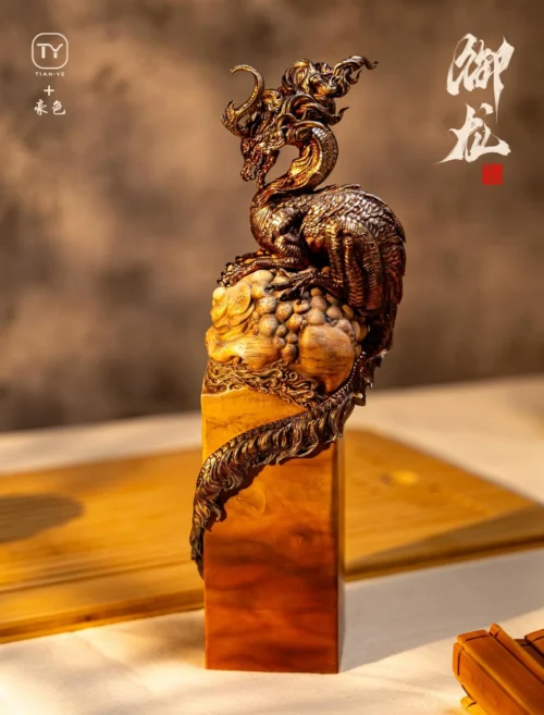 Sign of Dragon Stamp - Original Design Statue - TianYe Studio - Image 2