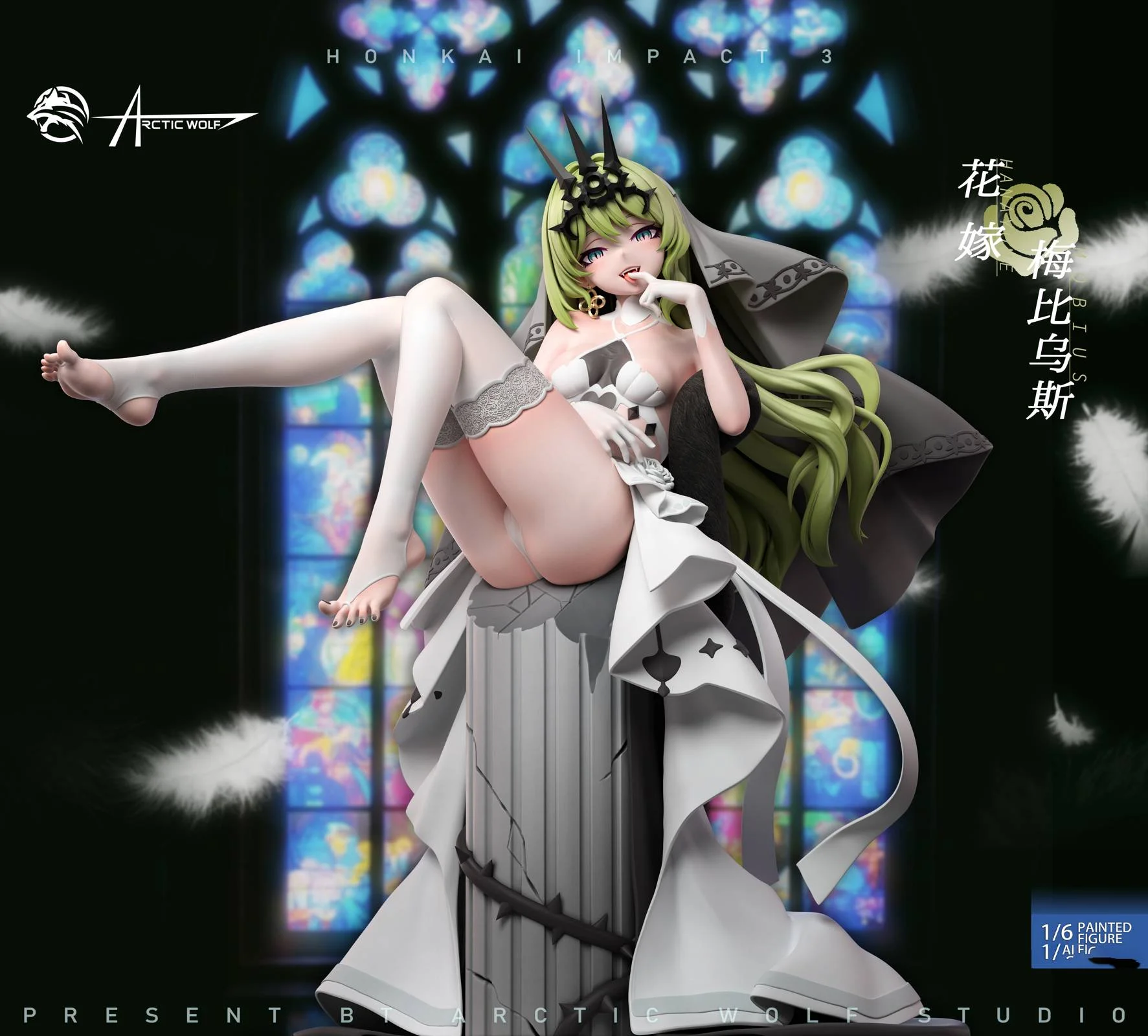 1/6 Scale Wedding Dress Ver. Mobius - Honkai Impact 3rd Archives Resin Statue - Arctic Wolf Studio - Image 2