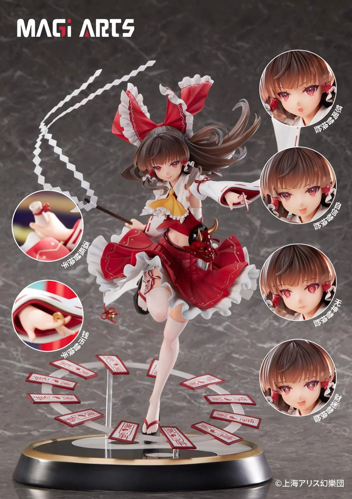 1/6 Scale Reimu Hakurei - Touhou Project Official Statue - MAGI ARTS - Image 3