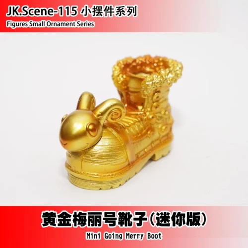 Going Merry Boot & Thousand Sunny Boot - ONE PIECE Resin Statue - JacksDo Studios - Image 2