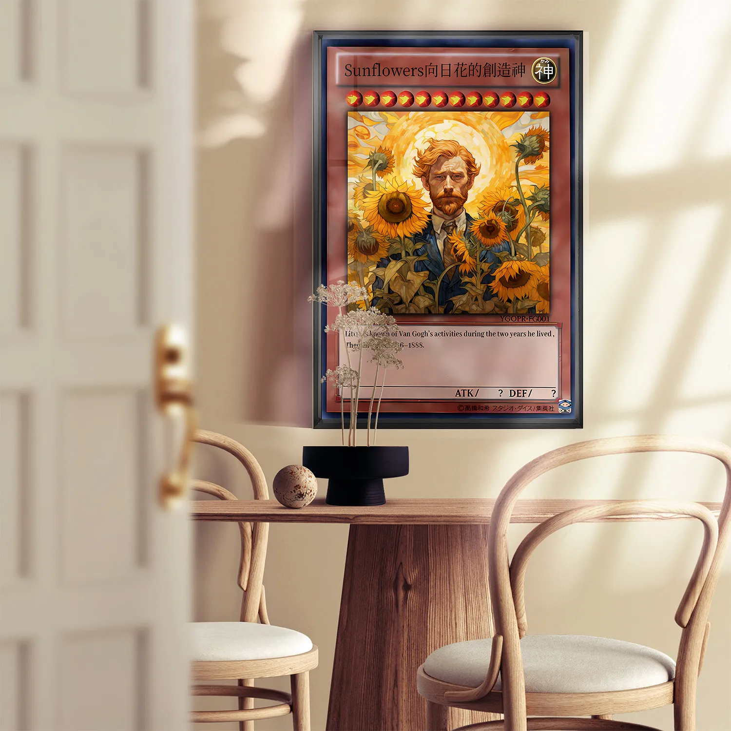 Vincent Willem van Gogh Style Card Decorative Painting - Duel Monsters/ Yu-Gi-Oh! Decoration Painting - HuangGua Studio - Image 5
