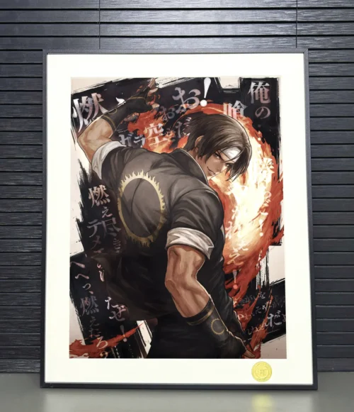 Kyo Kusanagi Decorative Painting - The King of Fighters - H-TWO Studio - Image 2