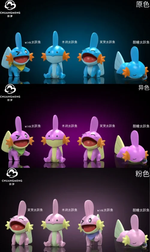 1/20 Scale World Zukan Mudkip - Pokemon Resin Statue - CM-Studio - Image 1