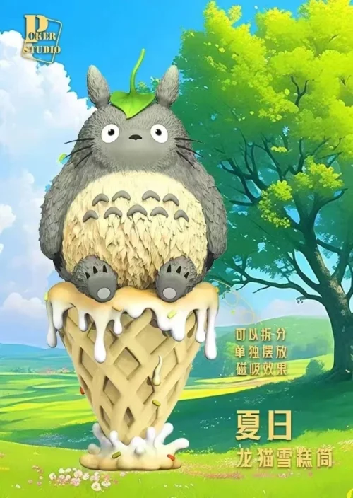 Ice Cream Totoro - My Neighbor Totoro Resin Statue - Poker-Studios - Image 1