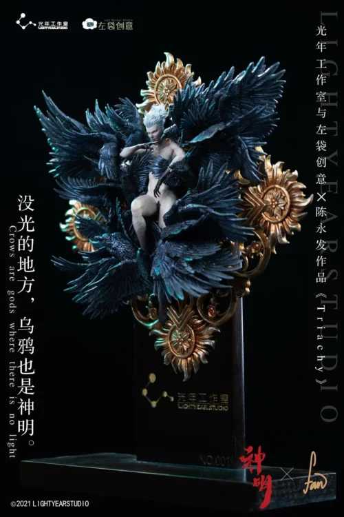 Licensed Triachy - Original Design Resin Statue - Light Year Studios - Image 2