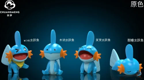 1/20 Scale World Zukan Mudkip - Pokemon Resin Statue - CM-Studio - Image 2