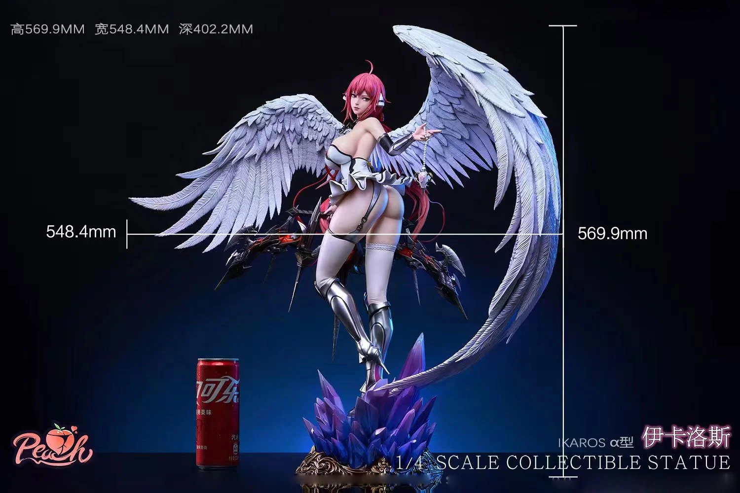 1/4 Scale Icarus - Heaven's Lost Property Resin Statue - Peach.Studio - Image 1