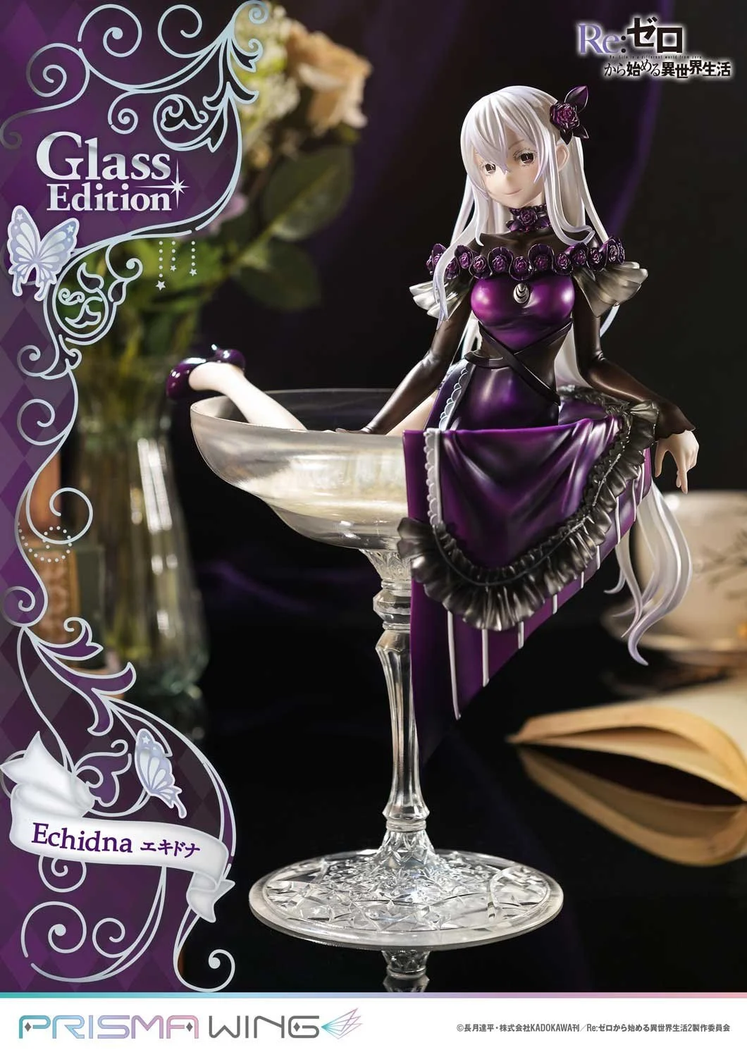 1/7 Scale Goblet Echidna - Re:Starting Life From Zero in a Different World Official Statue - Prisma Wing - Image 1