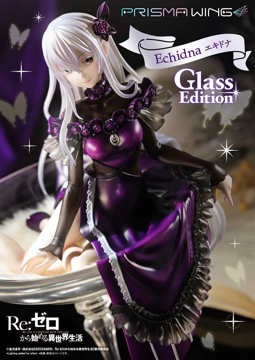 1/7 Scale Goblet Echidna - Re:Starting Life From Zero in a Different World Official Statue - Prisma Wing - Image 3