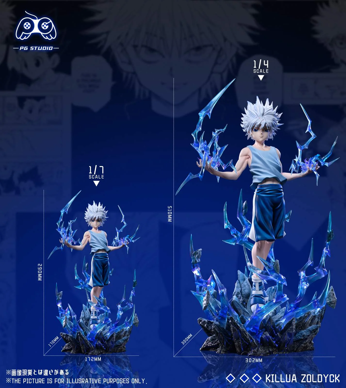 1/7 & 1/4 Scale Killua Zoldyck 3.0 With LED - HUNTER X HUNTER Resin Statue - PG Studio - Image 4