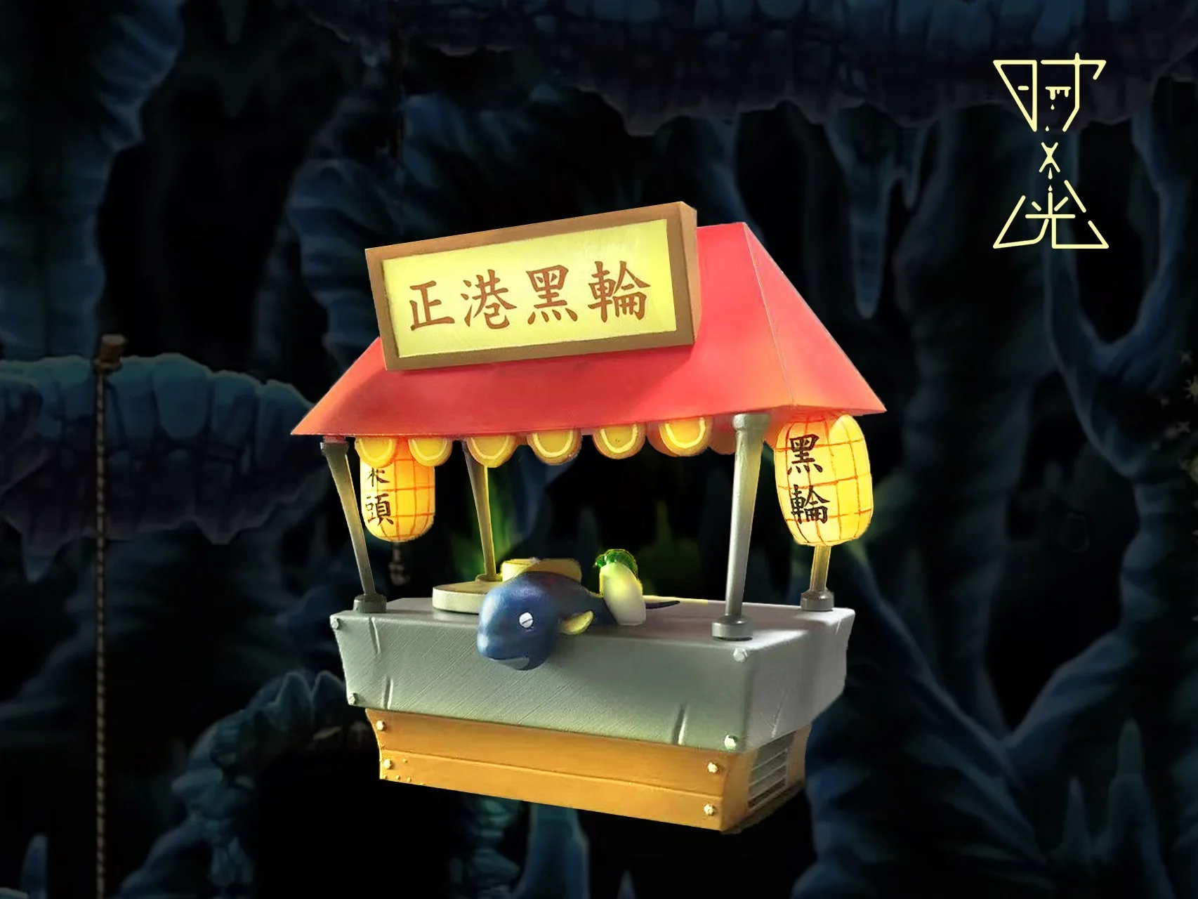 Unknown Snack Bar & Snack Bar & Dark Drake - MapleStory Resin Statue - ShiGuang Studio - Image 4