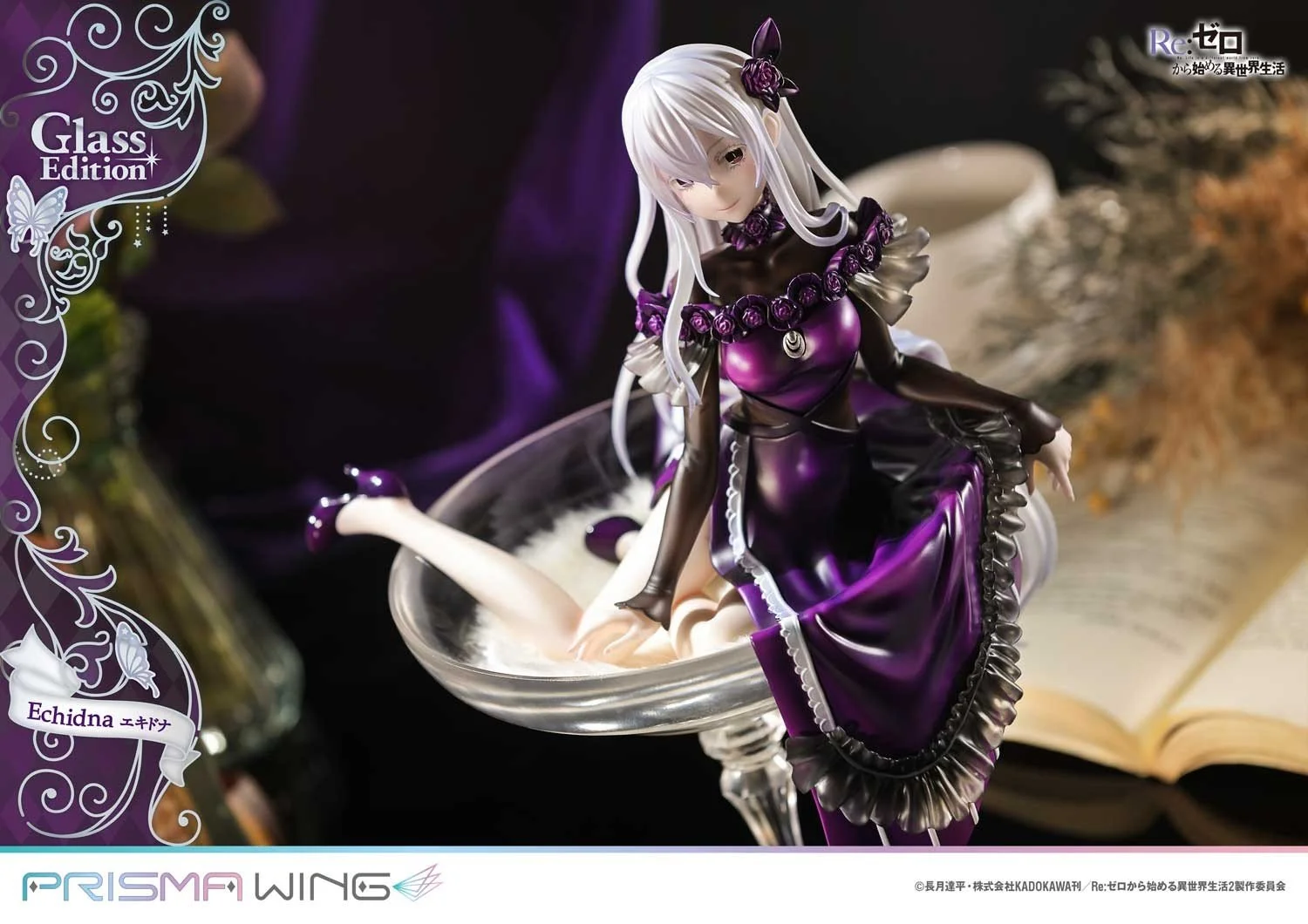 1/7 Scale Goblet Echidna - Re:Starting Life From Zero in a Different World Official Statue - Prisma Wing - Image 4
