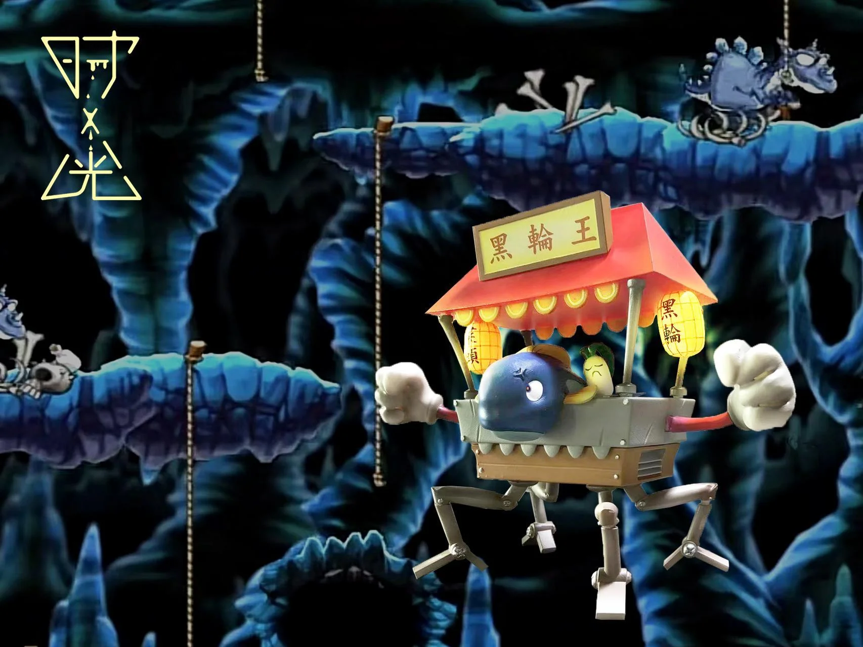 Unknown Snack Bar & Snack Bar & Dark Drake - MapleStory Resin Statue - ShiGuang Studio - Image 5