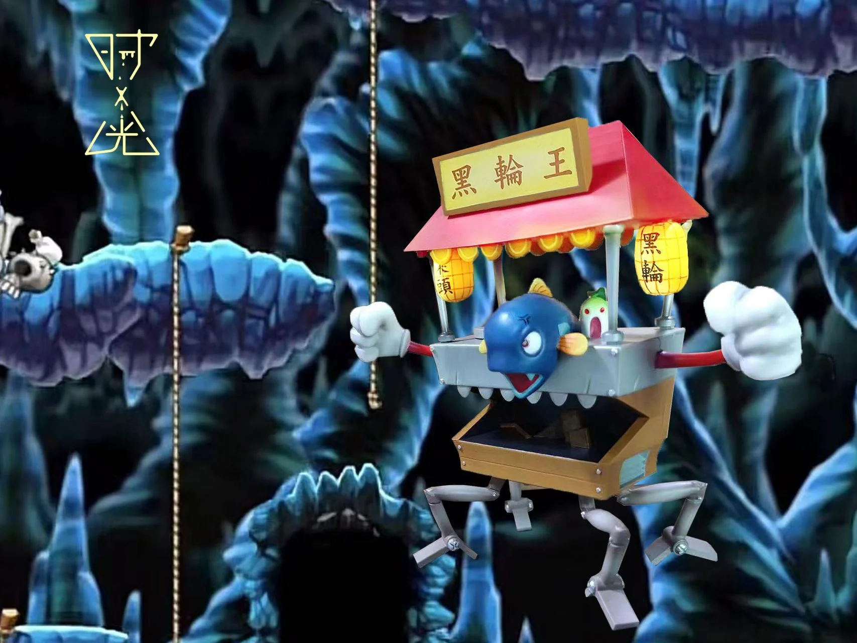 Unknown Snack Bar & Snack Bar & Dark Drake - MapleStory Resin Statue - ShiGuang Studio - Image 6