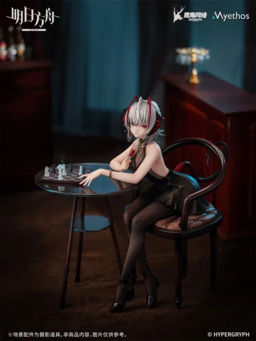 1/7 Scale Grand Ceremonial Ver. W - Arknights Official Statue - Myethos Studios - Image 1