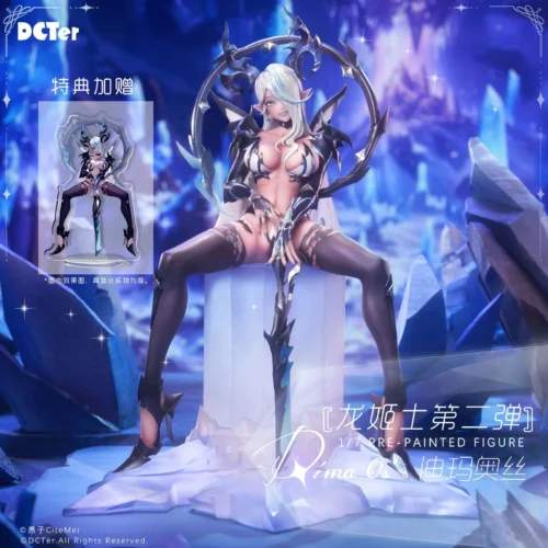 1/7 Scale Dima Os - Original Design Official Statue - DCTer - Image 1