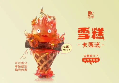 Ice Cream Calcifer - Howl's Moving Castle Resin Statue - Poker-Studios - Image 1