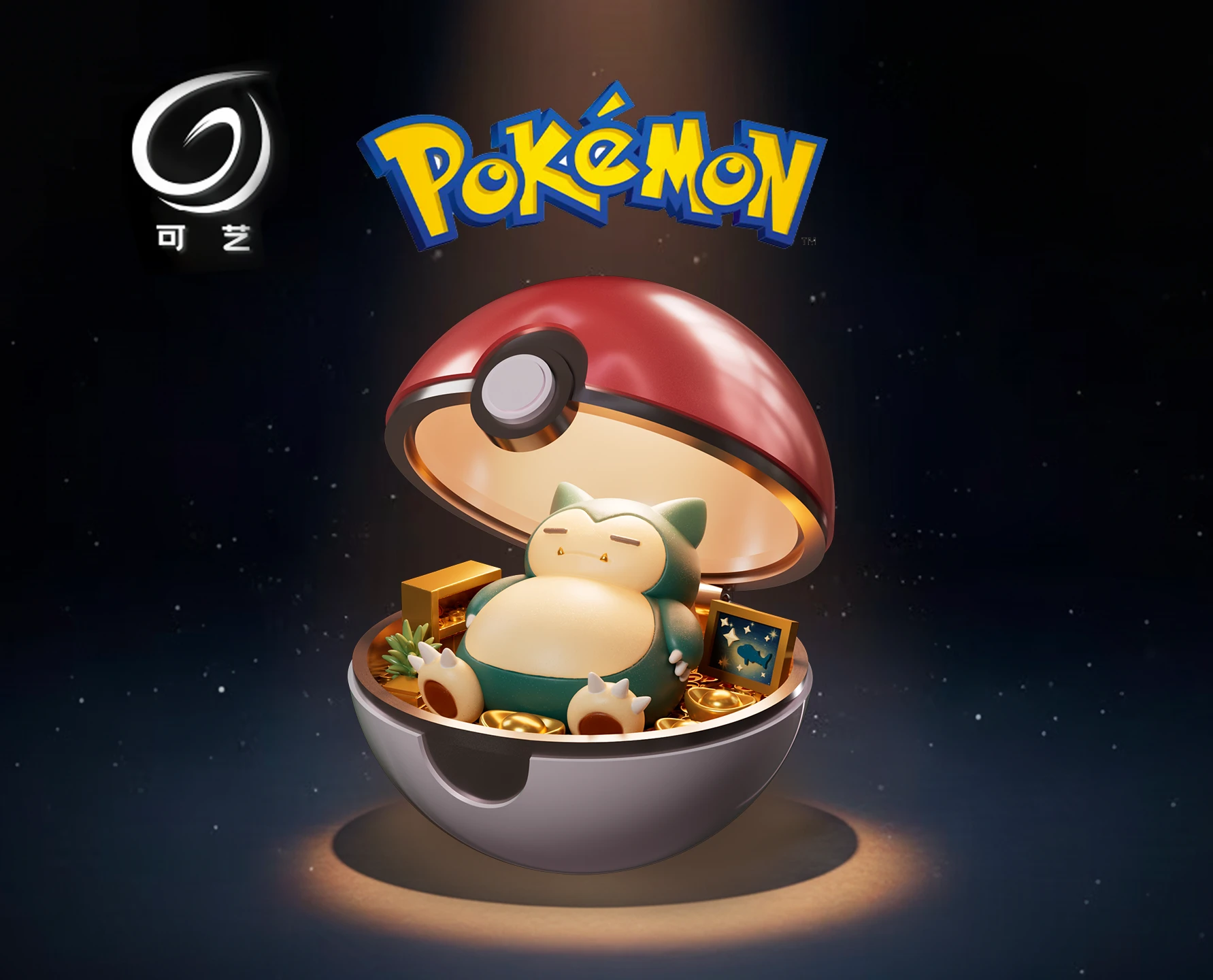 Lucky Snorlax with LED - Pokemon Resin Statue - KeYiMoWan Studio - Image 3