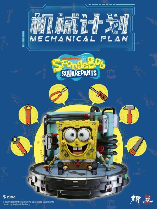 Licensed Cyber Mechanical SpongeBob with LED - SpongeBob SquarePants Resin Statue - MoNaHunRan Studio - Image 1
