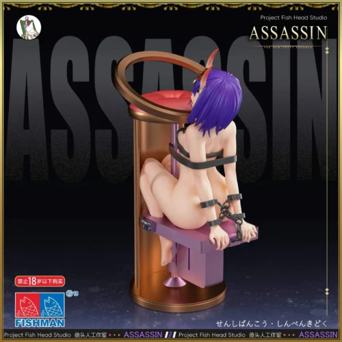 1/6 Scale Bar Stool Ver. Shuten Doji - Fate/Grand Order Resin Statue - YuTouRen Studio - Image 2