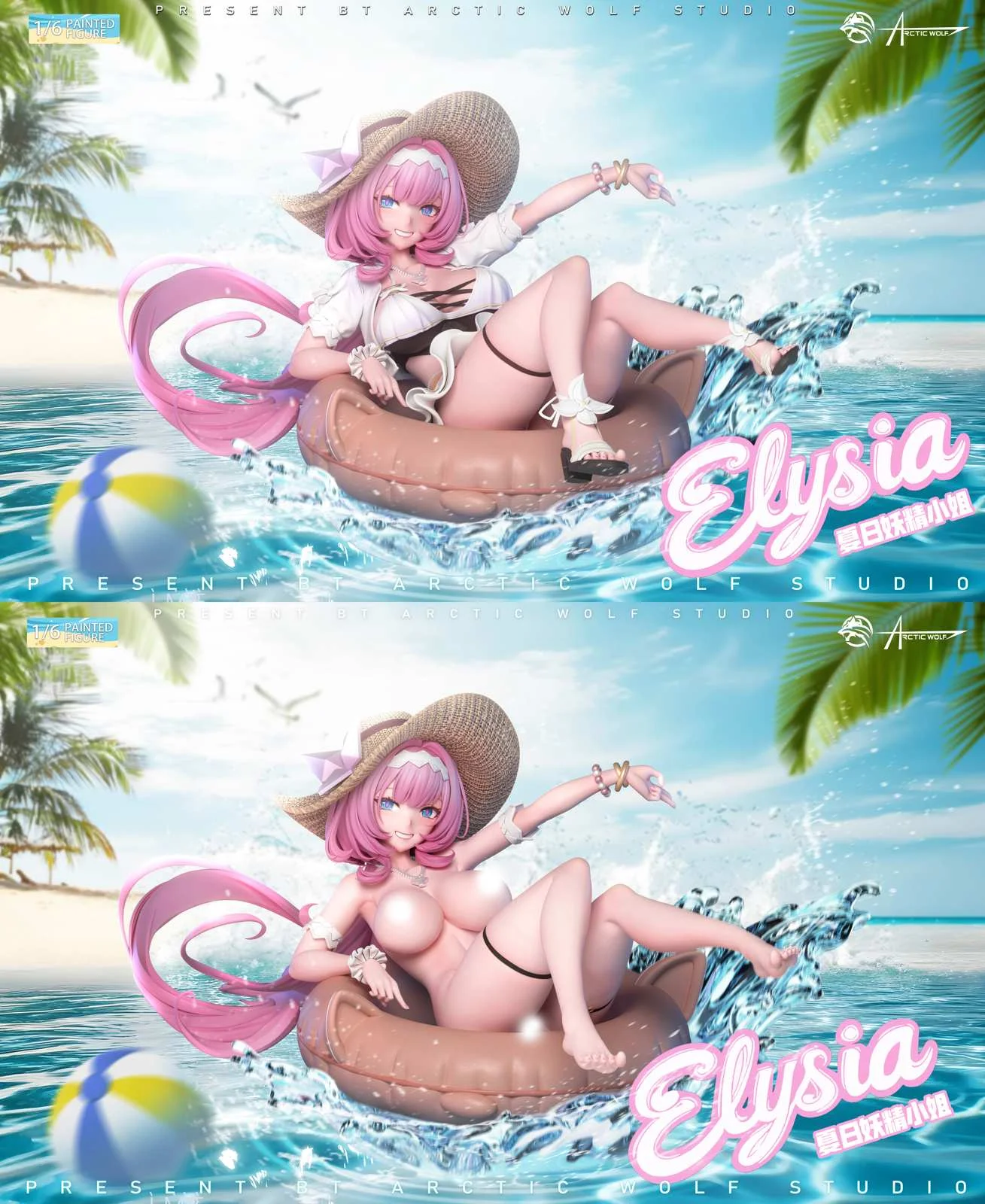 1/6 Scale Swimsuit Ver. Elysia - Honkai Impact 3rd Archives Resin Statue - Arctic Wolf Studio - Image 1