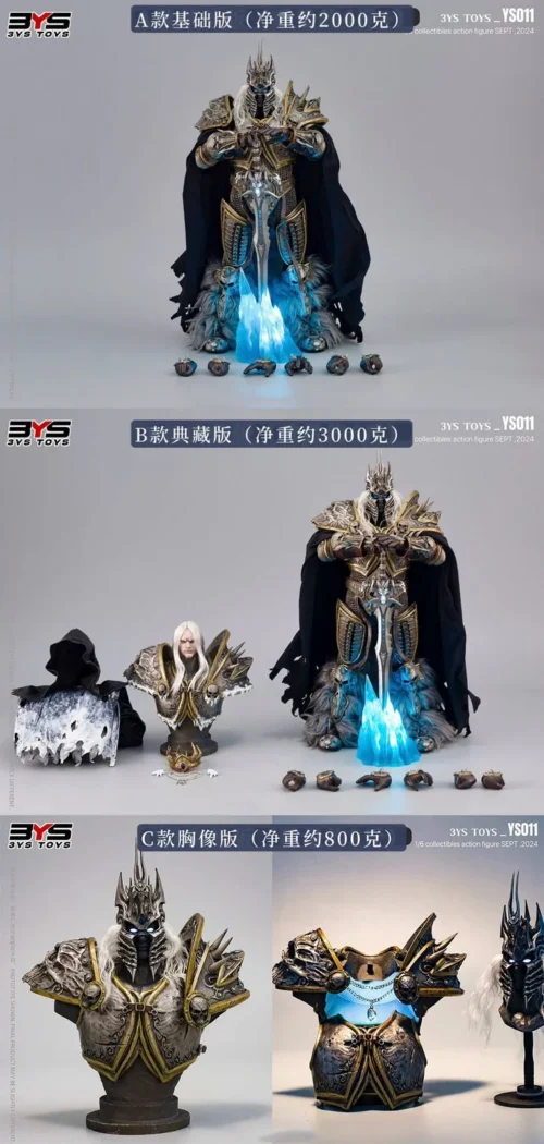 1/6 Scale Movable The Lich King with LED - World of Warcraft Statue - 3YS TOYS Studio - Image 1