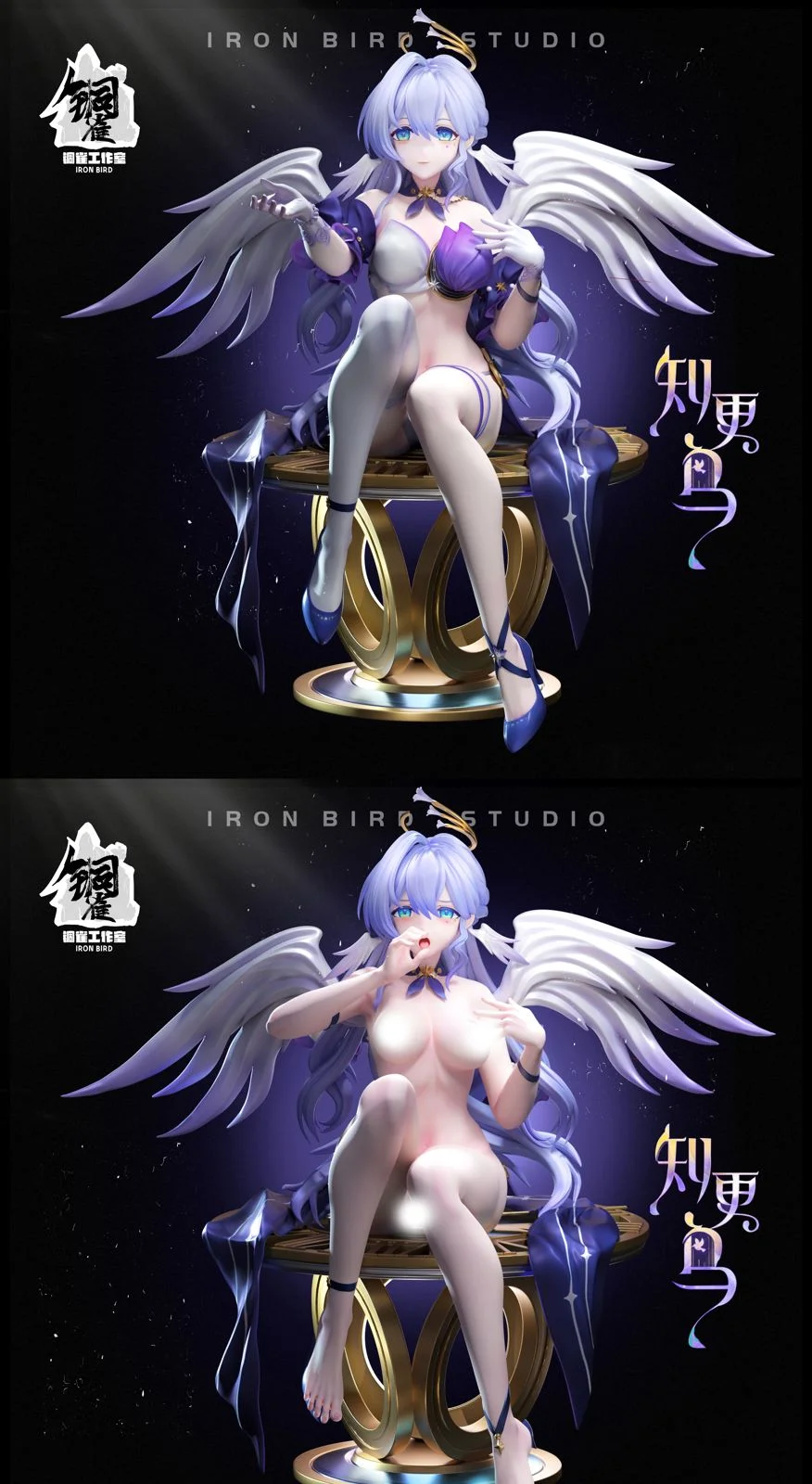 1/6 Scale Singer Robin - Honkai: Star Rail Resin Statue - Iron Bird Studio - Image 1