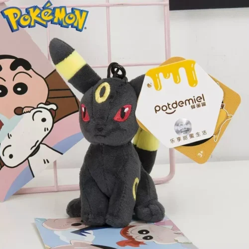 Licensed Umbreon Super Soft Short Plush Doll Charms - Free Shipping - Pokemon [In Stock] - Image 1
