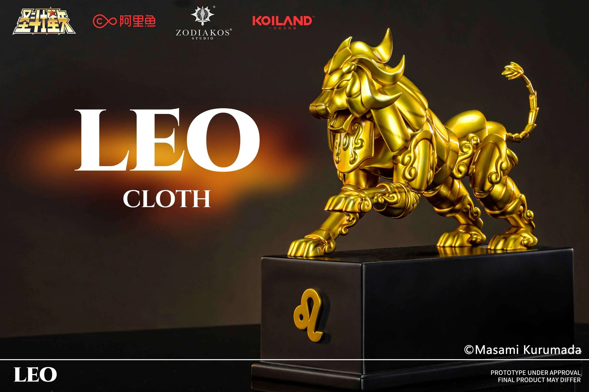 1/6 Scale Licensed Leo Cloth - Saint Seiya Resin Statue - Zodiakos Studios - Image 1