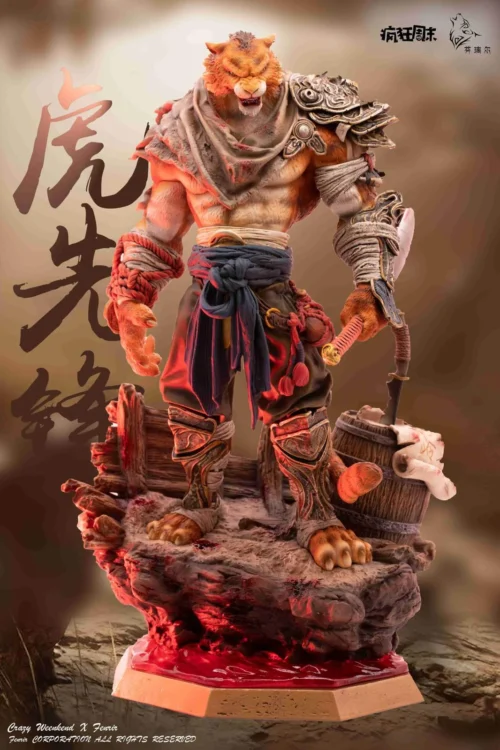 Tiger Vanguard - Black Myth: Wukong Resin Statue - Fenrir Studio - Image 1
