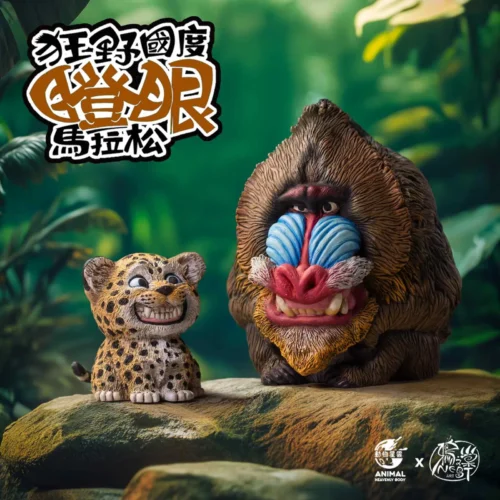 Nasreddin & Tutu - Original Design Resin Statue - Animal Heavenly Body - Image 1