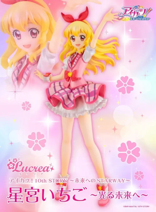 Stage Coord Ver. Ichigo Hoshimiya - Aikatsu! Official Statue - MegaHouse - Image 1