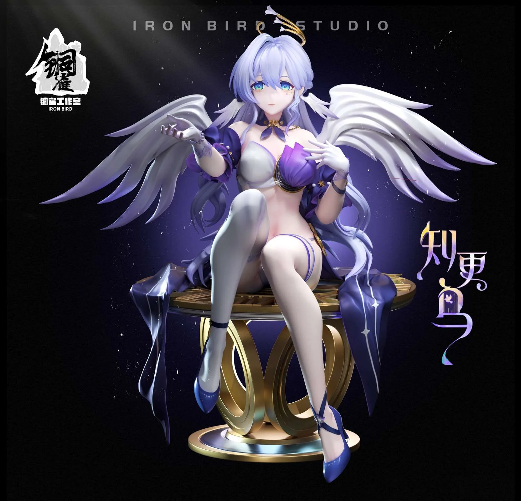 1/6 Scale Singer Robin - Honkai: Star Rail Resin Statue - Iron Bird Studio - Image 2