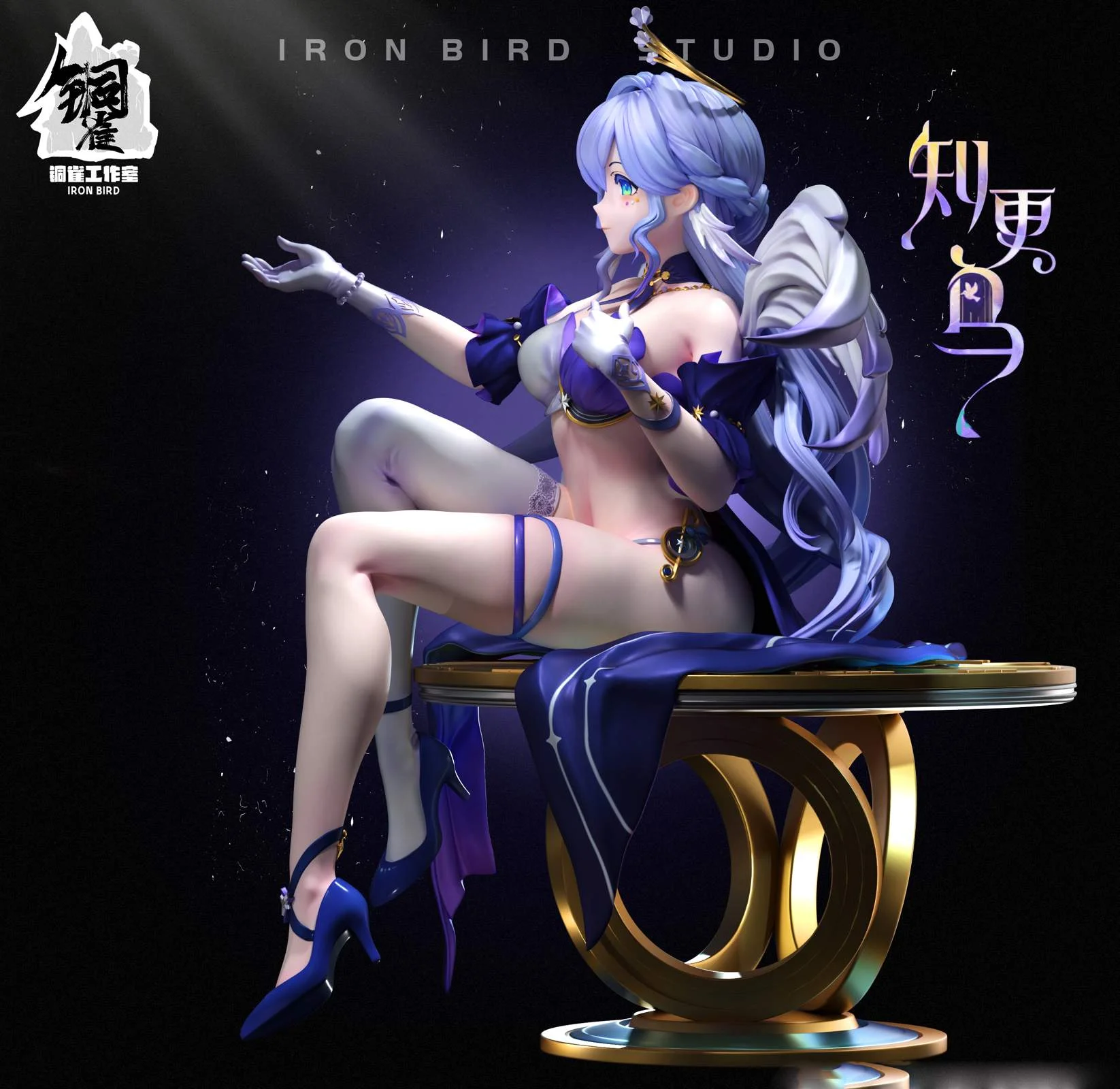 1/6 Scale Singer Robin - Honkai: Star Rail Resin Statue - Iron Bird Studio - Image 4