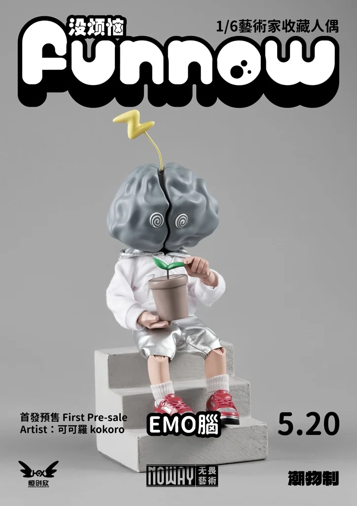 1/6 Scale Movable Artist Love Brain or Emotional Brain - Original Design Official Statue - FUN NOW - Image 7
