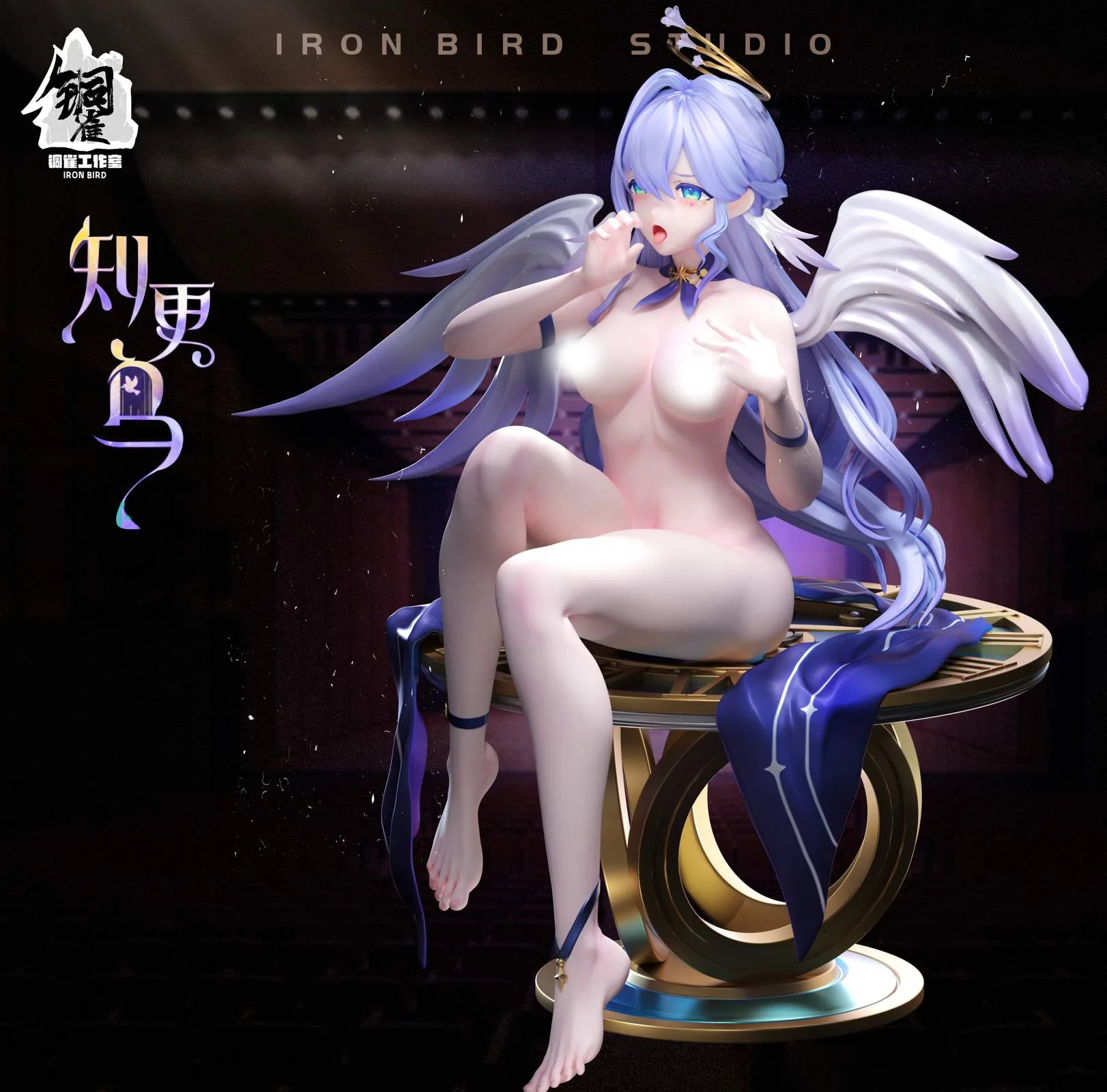 1/6 Scale Singer Robin - Honkai: Star Rail Resin Statue - Iron Bird Studio - Image 9