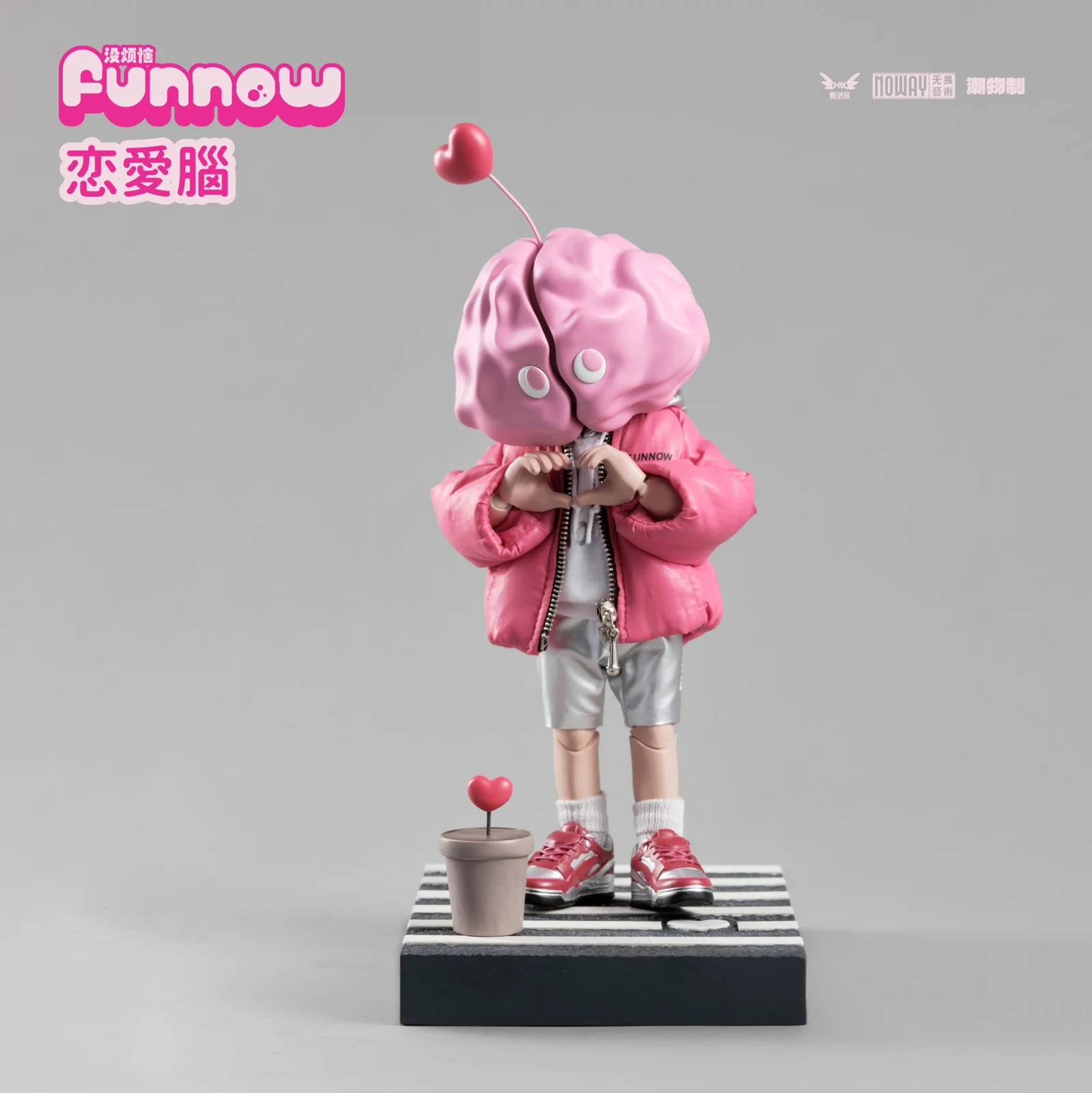 1/6 Scale Movable Artist Love Brain or Emotional Brain - Original Design Official Statue - FUN NOW - Image 9