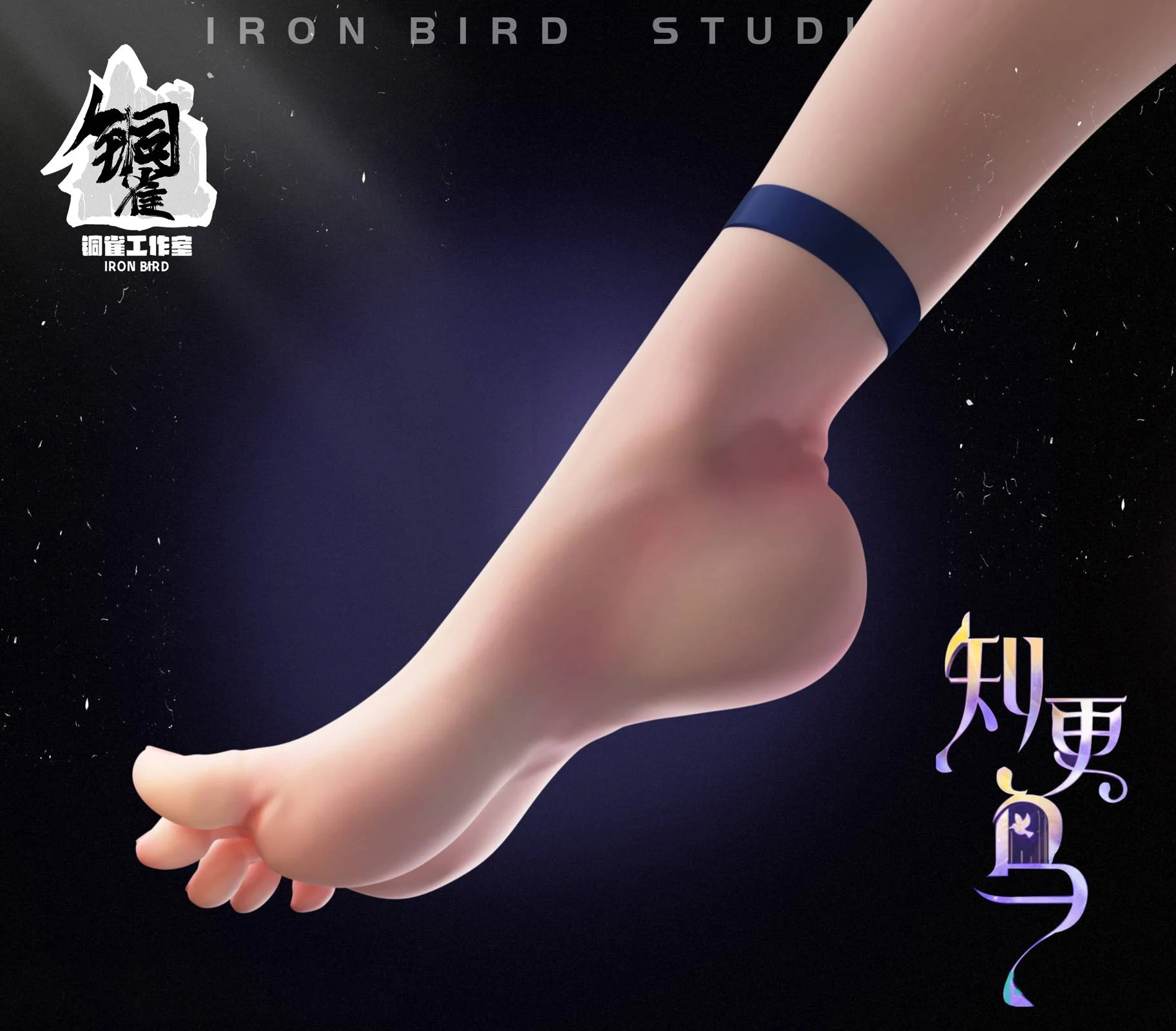 1/6 Scale Singer Robin - Honkai: Star Rail Resin Statue - Iron Bird Studio - Image 11