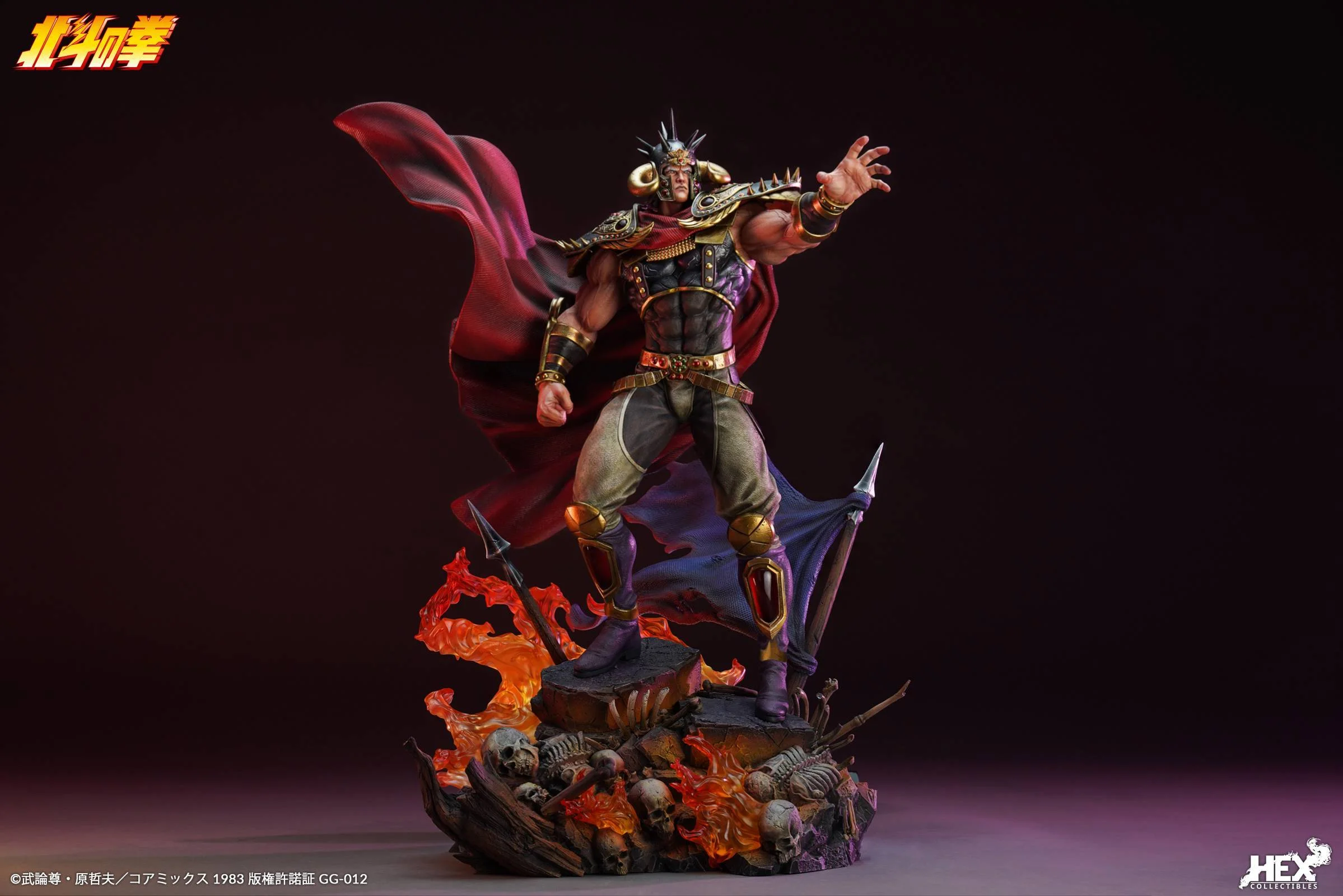1/6 Scale Licensed Raoh - Fist of the North Star Hokuto No Ken Resin Statue - HEX Studios - Image 1