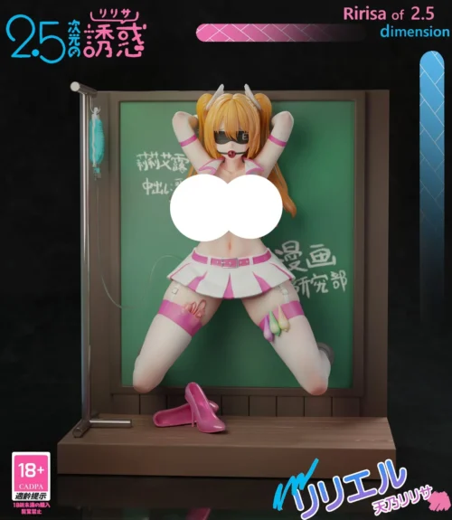 1/6 Scale Lilysa Amano - 2.5 Dimensional Seduction Statue - Crow Studio - Image 1