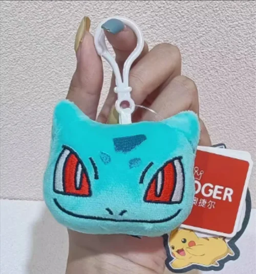 Licensed Head Bulbasaur Super Soft Short Plush Doll Charms - Free Shipping - Pokemon [In Stock] - Image 1