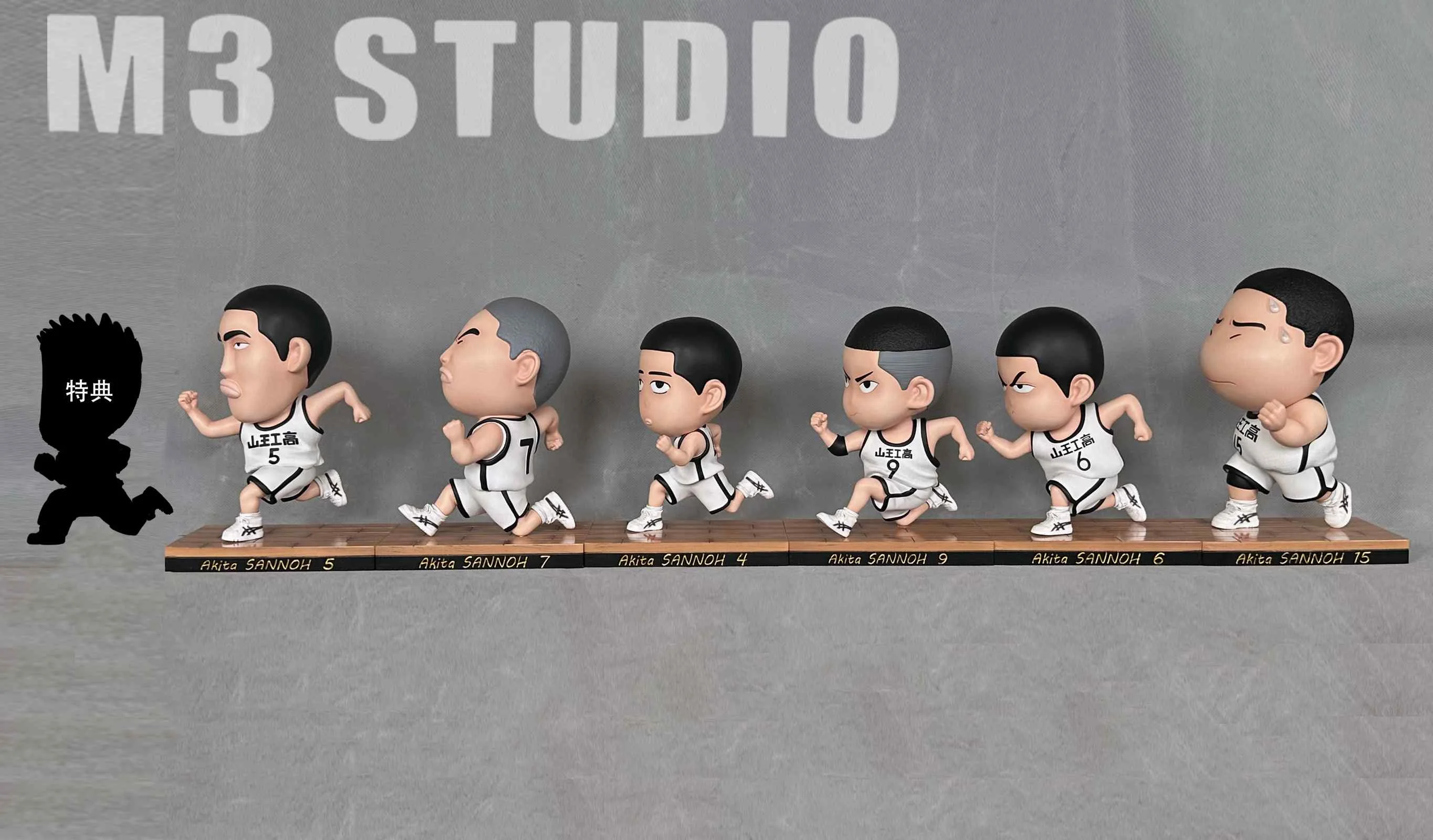 Chibi Ver. Sannoh High Running Team - SLAM DUNK Resin Statue - M3 Studios - Image 2